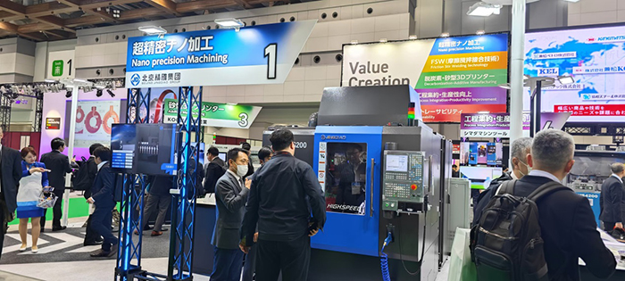 06f65ffa2e662f086c52e7d6f2093fc4_20241210102210422.jpg 06f65ffa2e662f086c52e7d6f2093fc4_20241210102210422.jpg