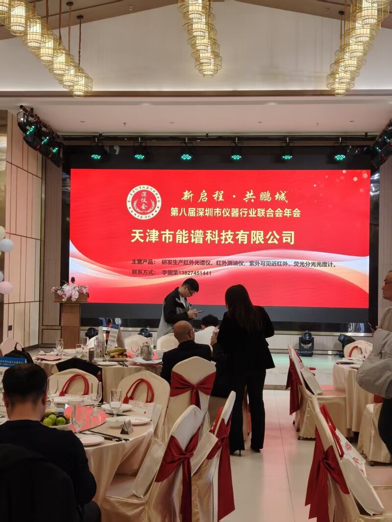 微信圖片_20260119094722_34_6