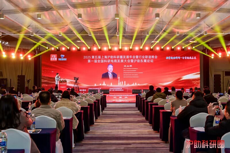微信圖片_20260119092256_31_6