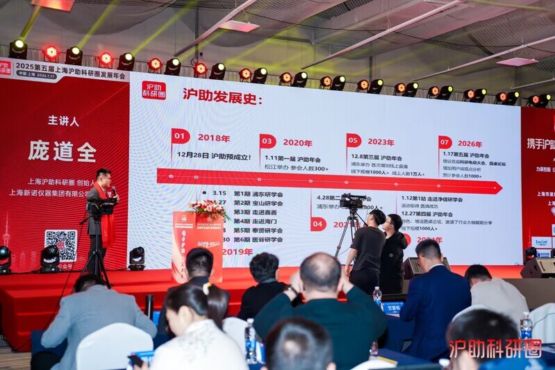 微信圖片_20260119092114_28_6